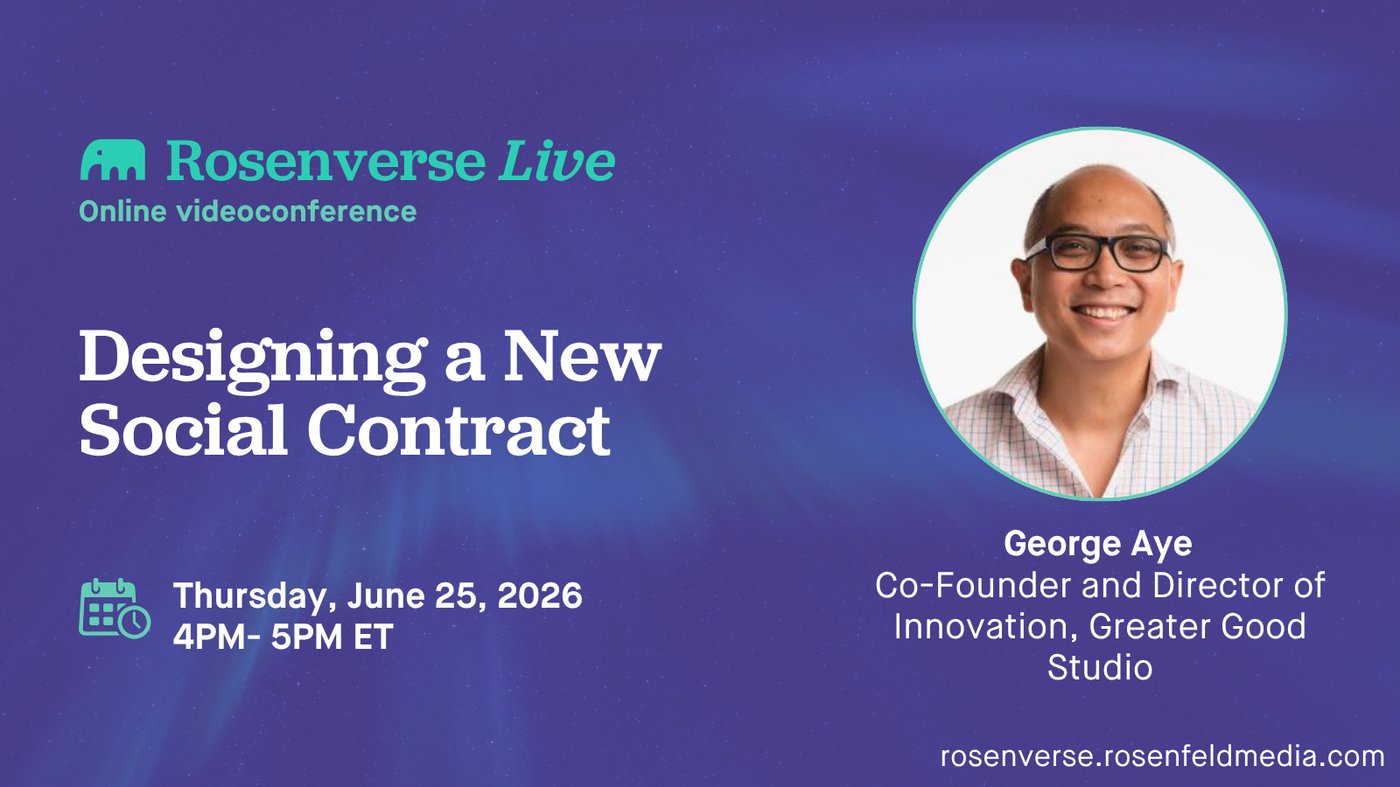 Upcoming Event
